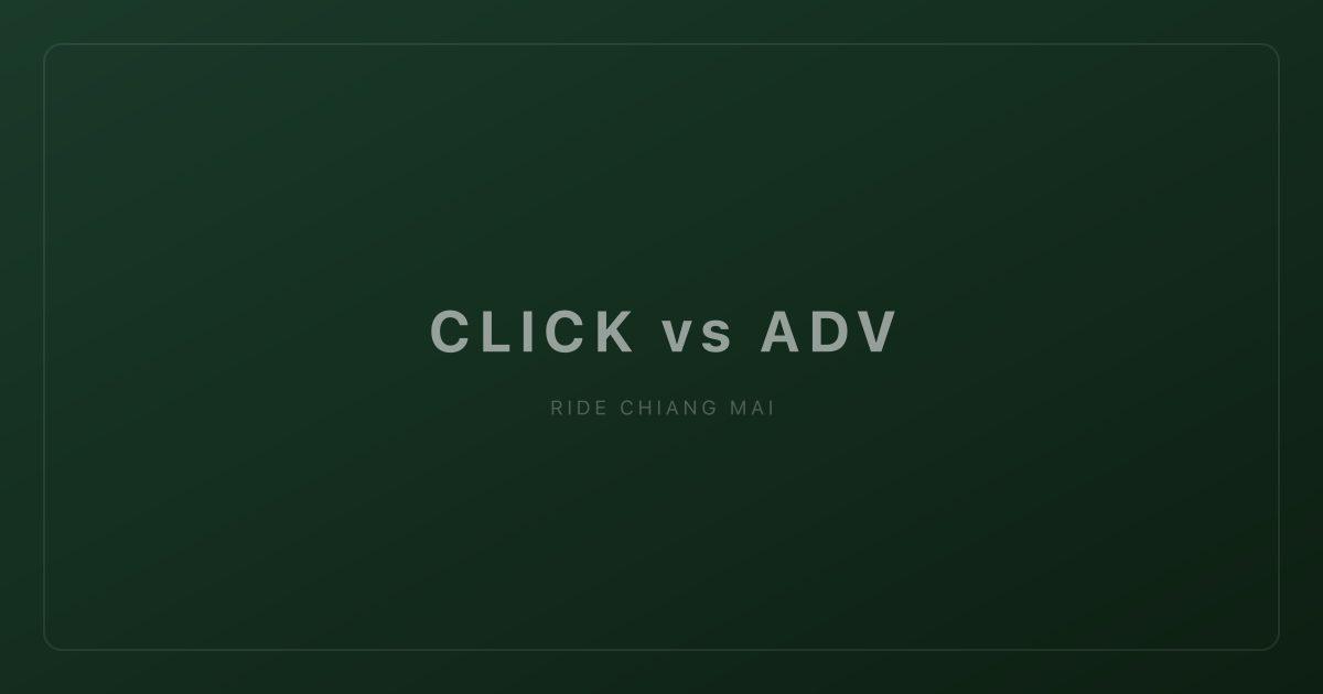 NMAX vs ADV 160: Chiang Mai Scooter Verdict (2026)