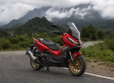 Touring 300